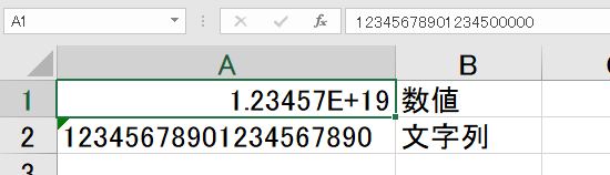 f:id:waenavi:20190315213928j:plain