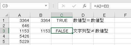 f:id:waenavi:20190315220701j:plain