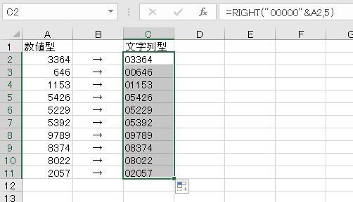 f:id:waenavi:20190315224111j:plain