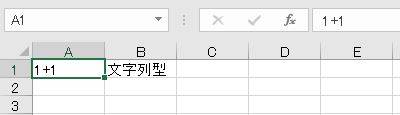 f:id:waenavi:20190315224241j:plain