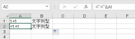 f:id:waenavi:20190315224322j:plain