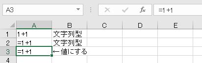 f:id:waenavi:20190315224529j:plain