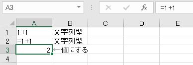 f:id:waenavi:20190315224643j:plain
