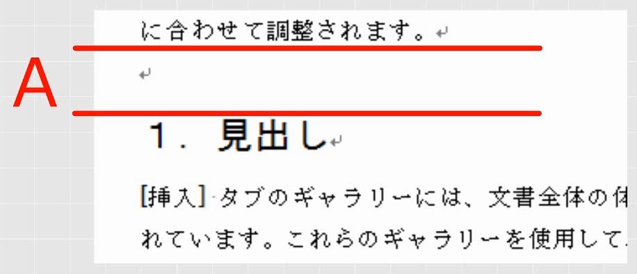 f:id:waenavi:20190316110452j:plain