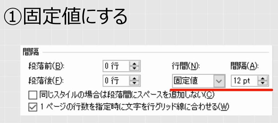 f:id:waenavi:20190316111213j:plain