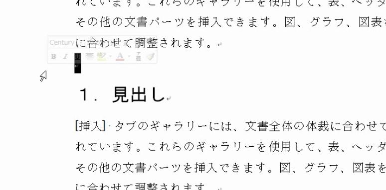 f:id:waenavi:20190316111612j:plain