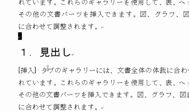 f:id:waenavi:20190316111628j:plain