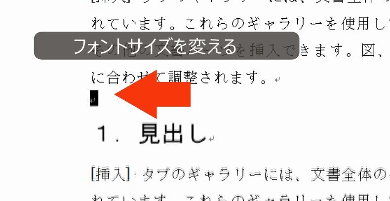 f:id:waenavi:20190316112236j:plain