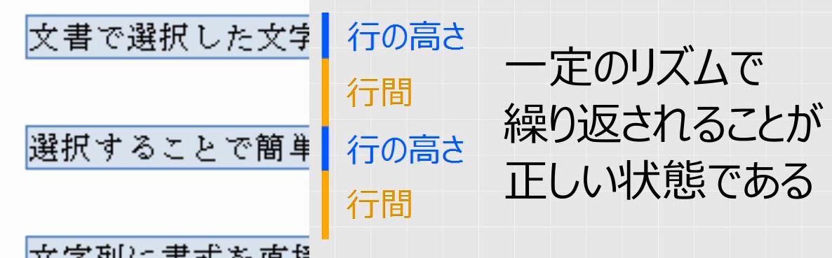 f:id:waenavi:20190316115635j:plain