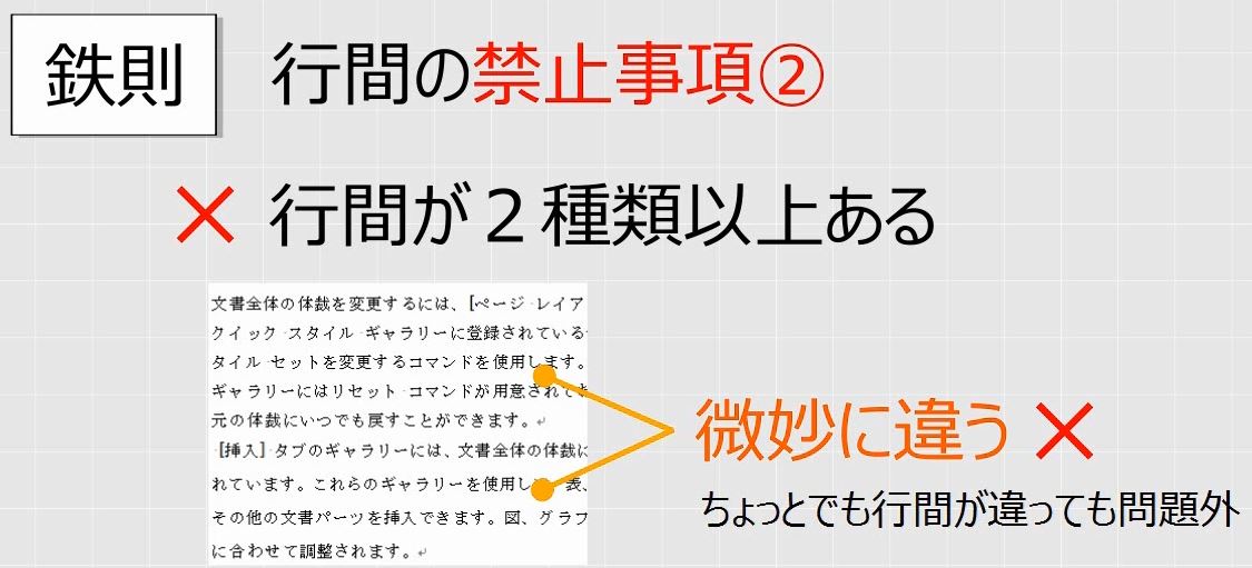 f:id:waenavi:20190316115642j:plain