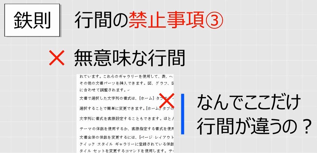 f:id:waenavi:20190316115646j:plain