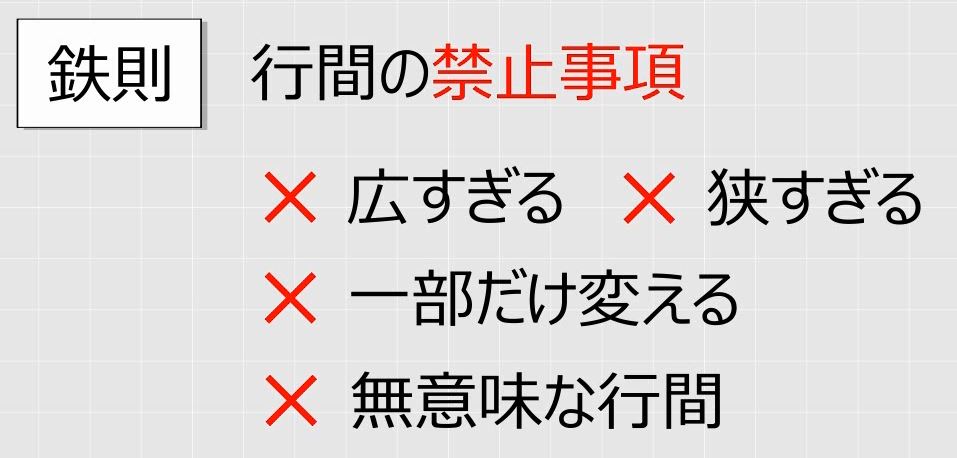 f:id:waenavi:20190316115651j:plain