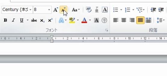 f:id:waenavi:20190316115720j:plain