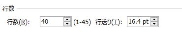 f:id:waenavi:20190316122909j:plain