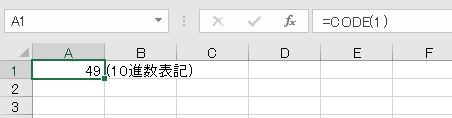 f:id:waenavi:20190317071144j:plain