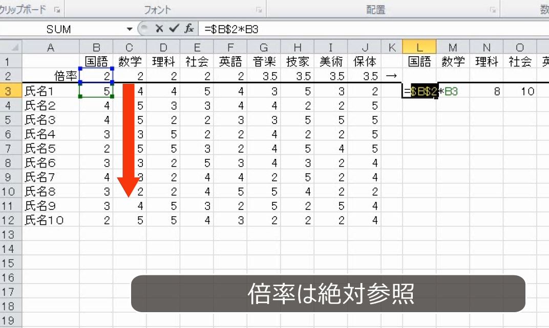 f:id:waenavi:20190318151835j:plain