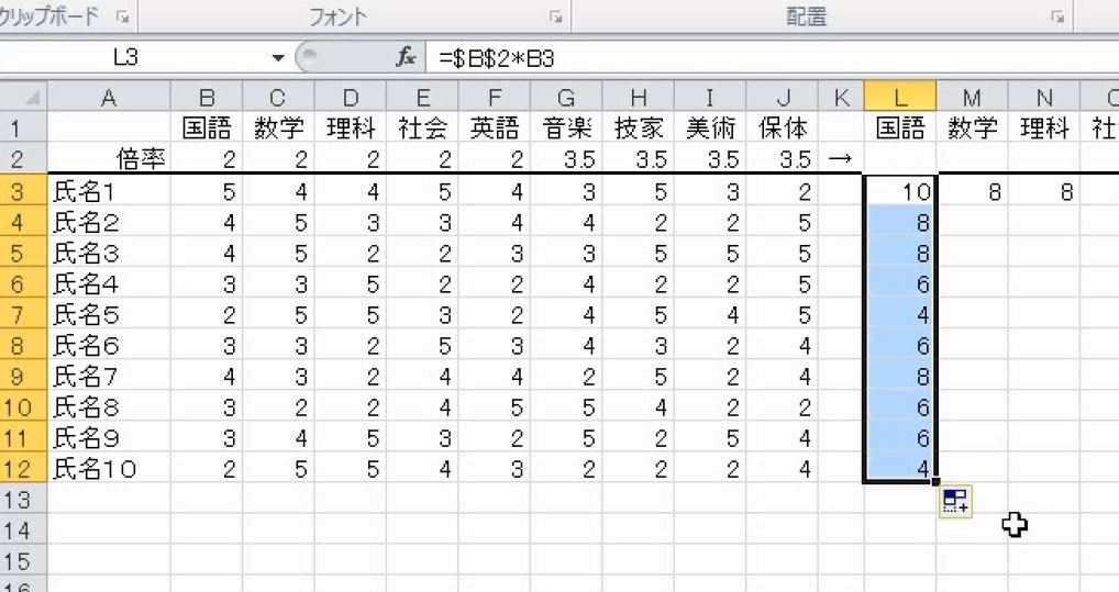 f:id:waenavi:20190318151840j:plain