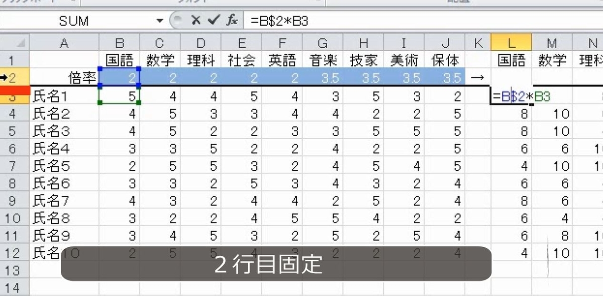 f:id:waenavi:20190318151913j:plain