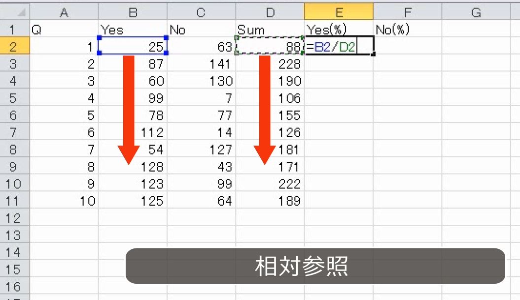 f:id:waenavi:20190318152807j:plain