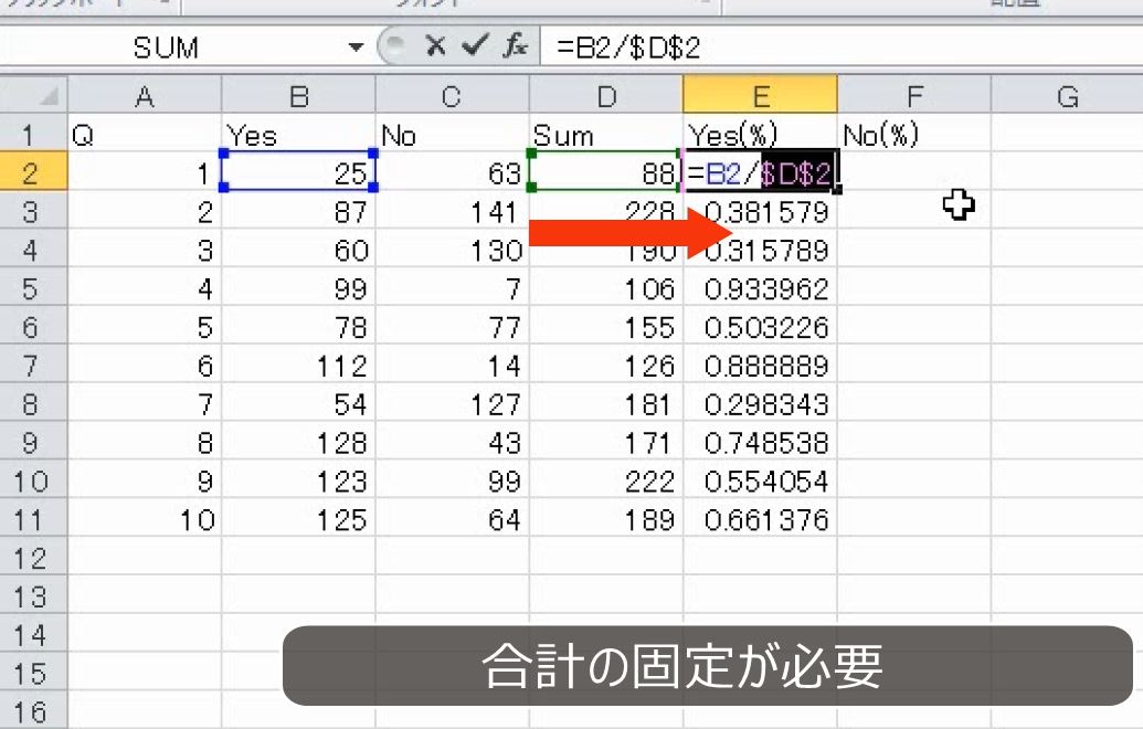 f:id:waenavi:20190318152810j:plain