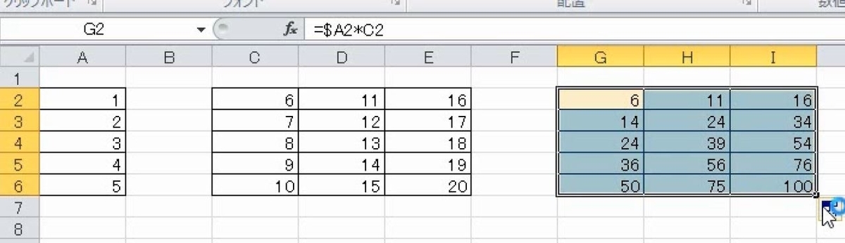f:id:waenavi:20190318161113j:plain