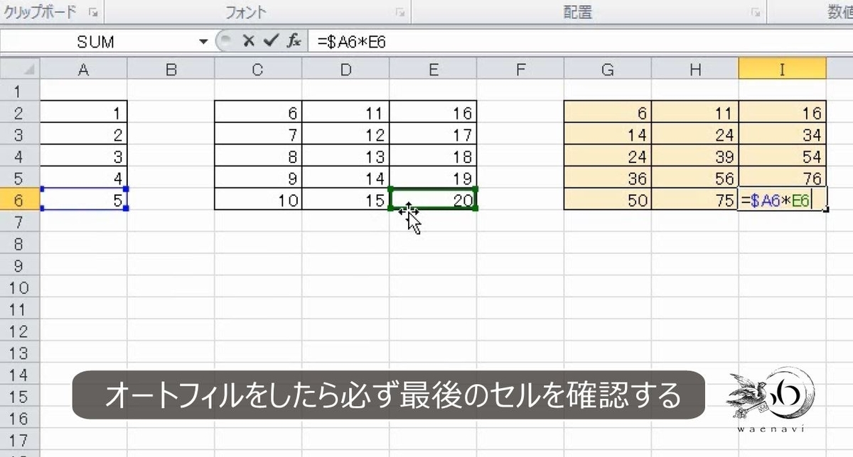 f:id:waenavi:20190318161117j:plain