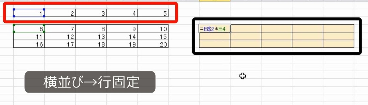 f:id:waenavi:20190318163615j:plain