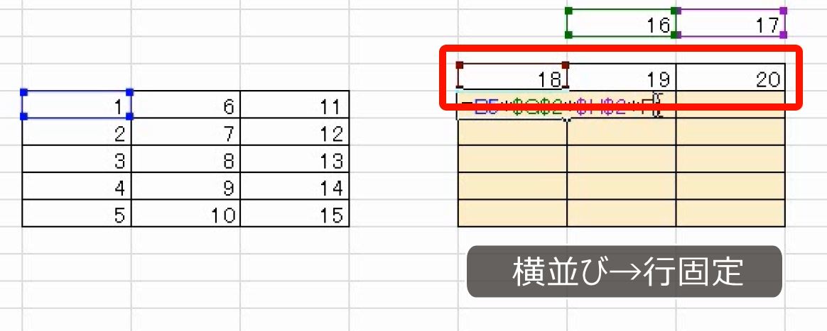 f:id:waenavi:20190318164159j:plain