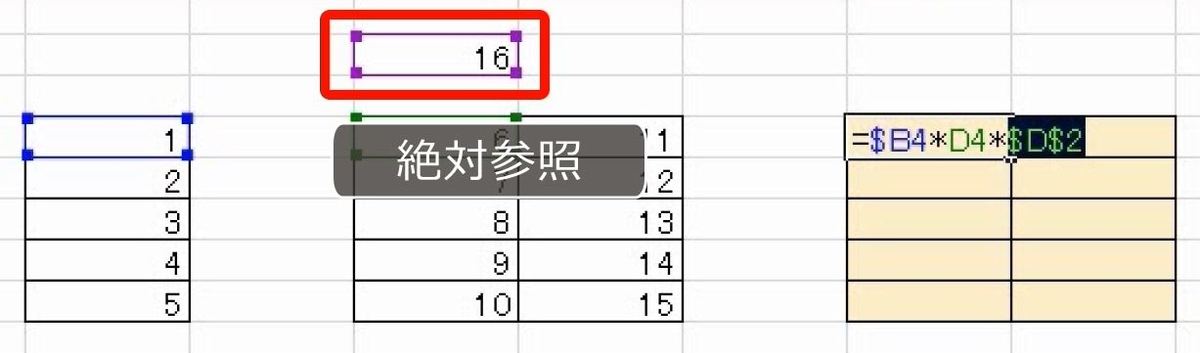 f:id:waenavi:20190318164312j:plain