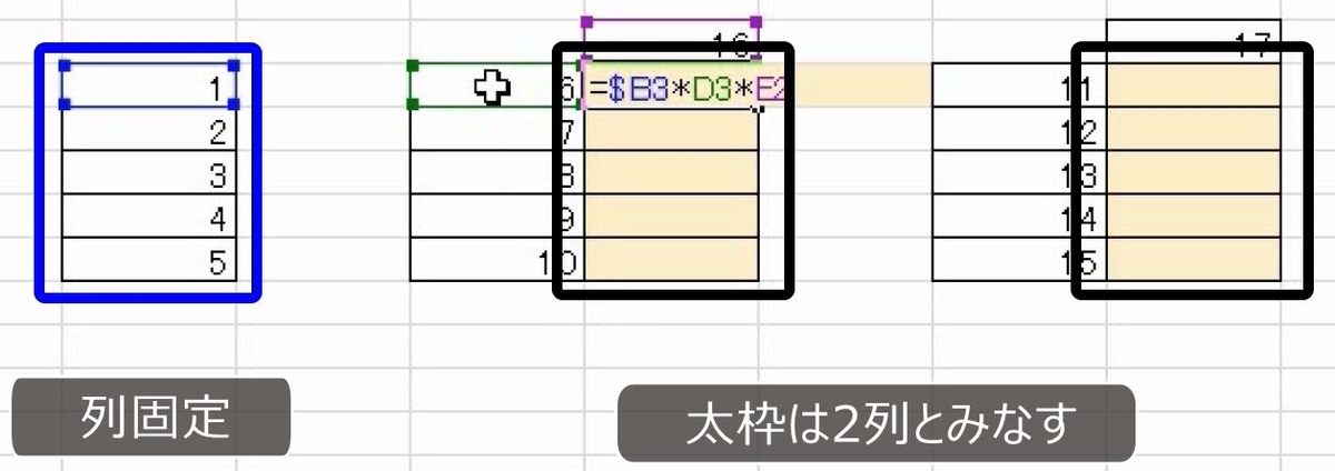 f:id:waenavi:20190318164413j:plain
