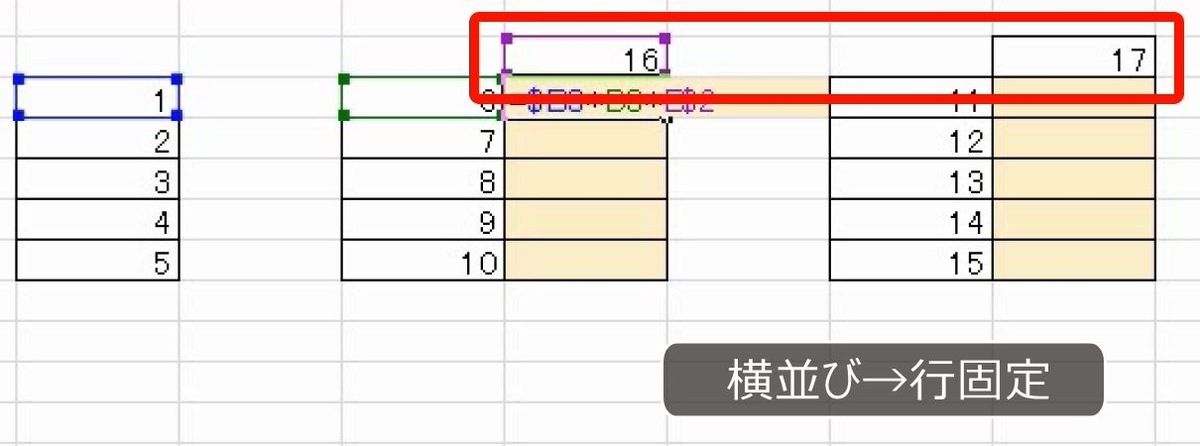 f:id:waenavi:20190318164421j:plain