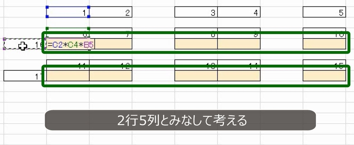 f:id:waenavi:20190318164546j:plain