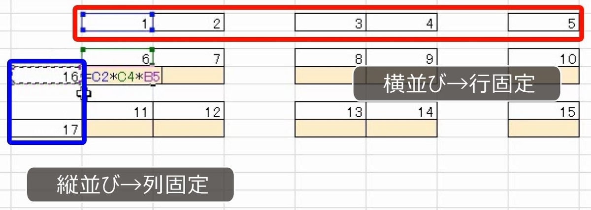 f:id:waenavi:20190318164550j:plain