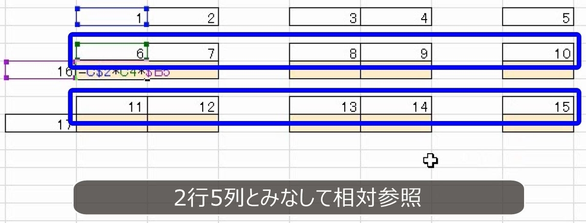 f:id:waenavi:20190318164555j:plain