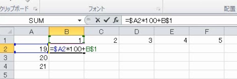 f:id:waenavi:20190318172743j:plain