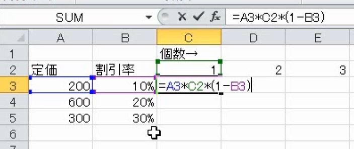 f:id:waenavi:20190318173404j:plain