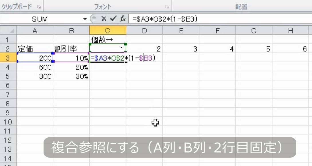 f:id:waenavi:20190318173408j:plain