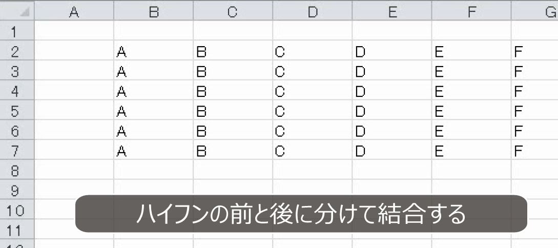 f:id:waenavi:20190318173938j:plain