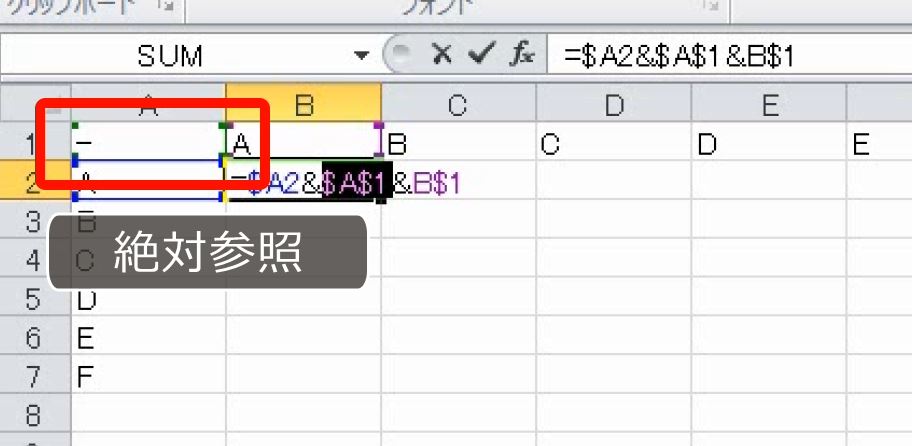 f:id:waenavi:20190318174003j:plain