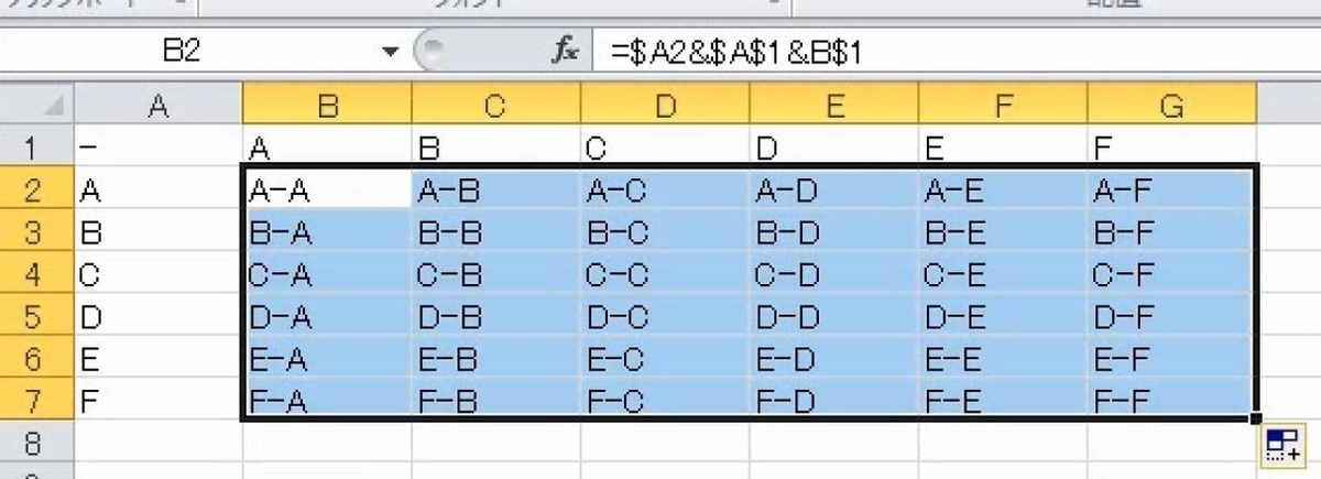 f:id:waenavi:20190318174007j:plain