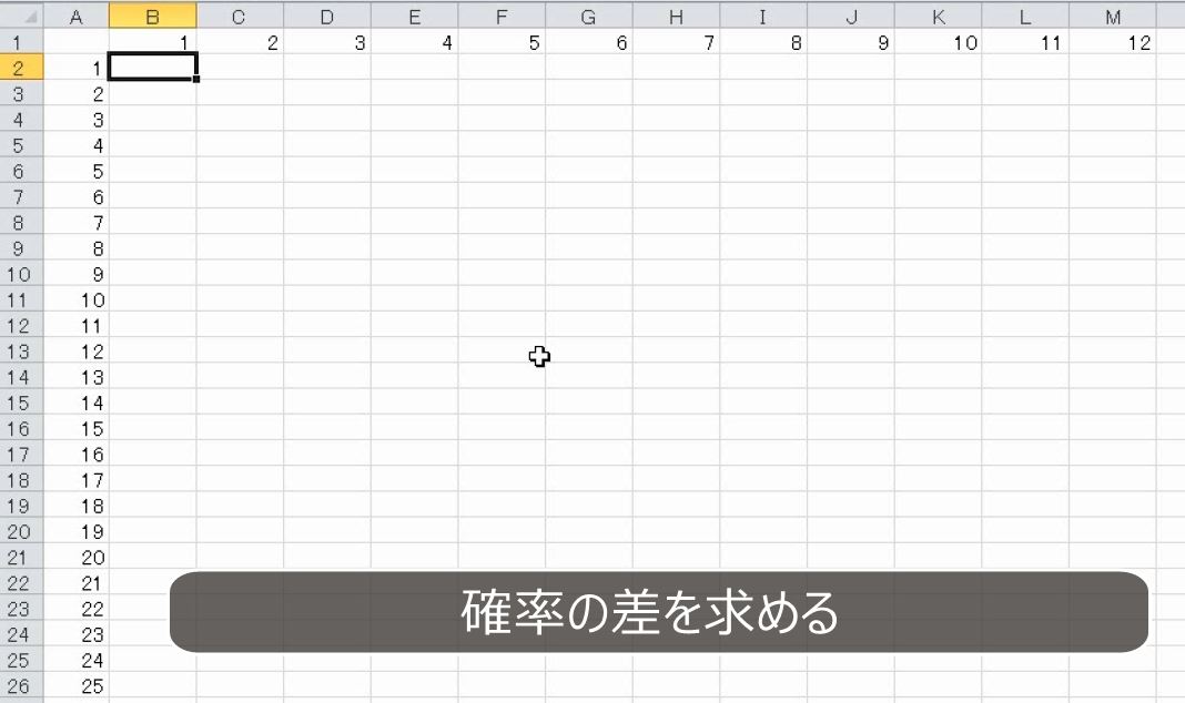 f:id:waenavi:20190318181233j:plain