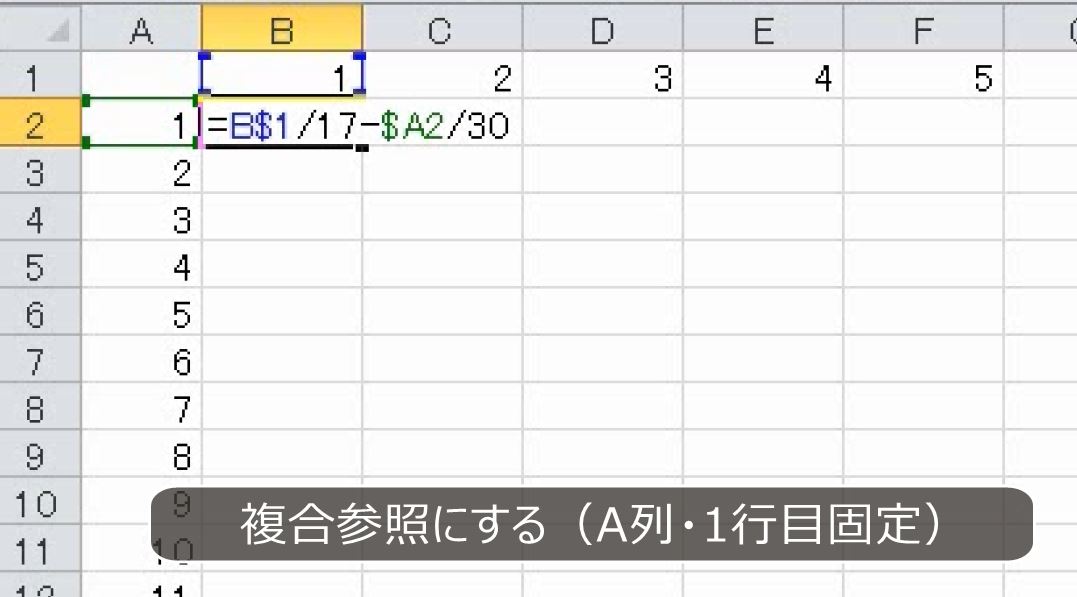 f:id:waenavi:20190318181239j:plain