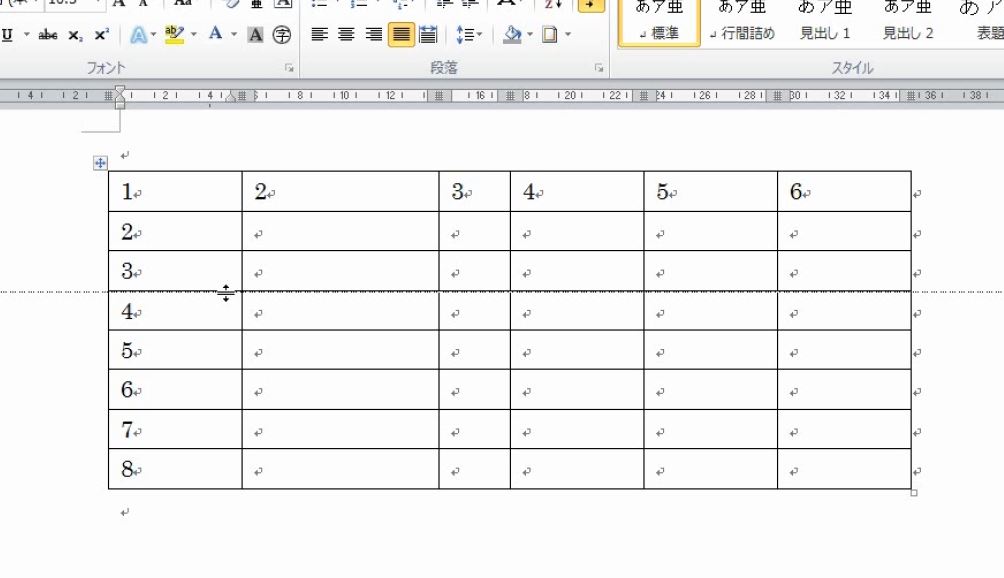 f:id:waenavi:20190318233048j:plain