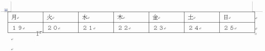 f:id:waenavi:20190319003217j:plain