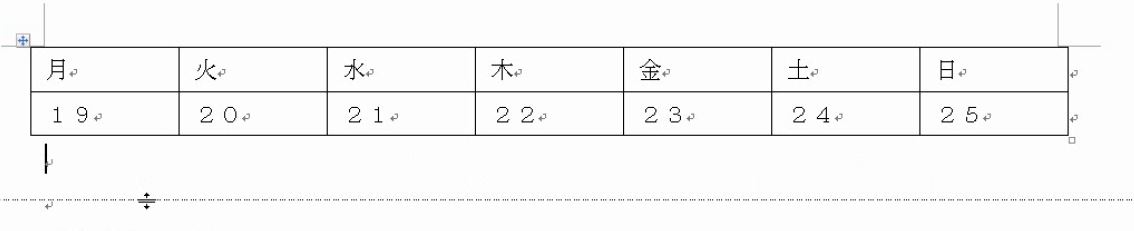 f:id:waenavi:20190319003221j:plain