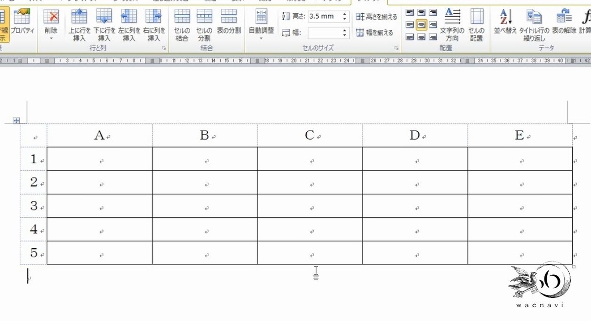 f:id:waenavi:20190325120453j:plain f:id:waenavi:20190325120453j:plain