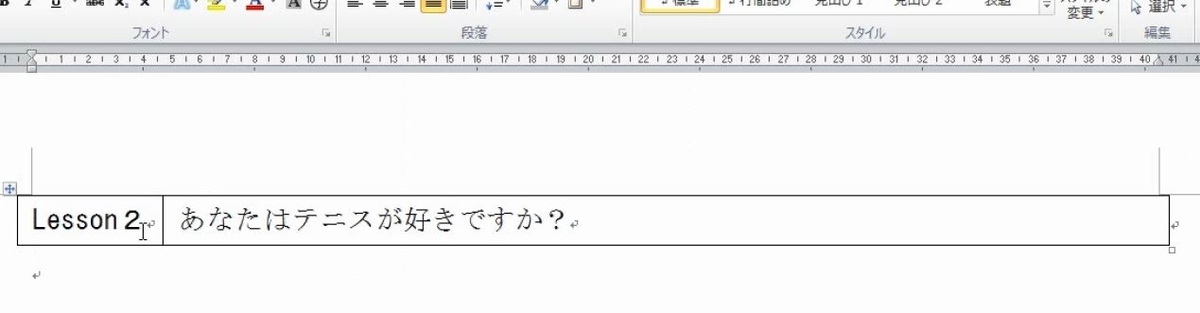 f:id:waenavi:20190325122120j:plain f:id:waenavi:20190325122120j:plain