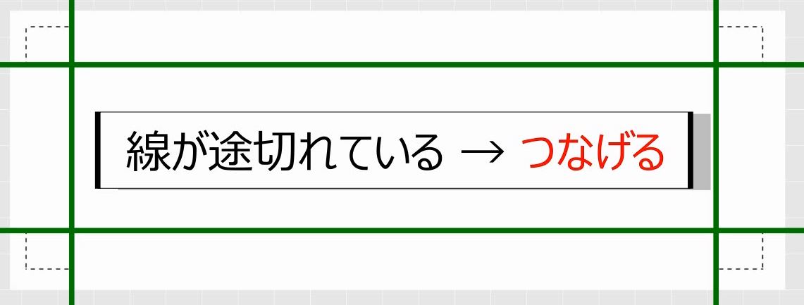 f:id:waenavi:20190325123510j:plain f:id:waenavi:20190325123510j:plain