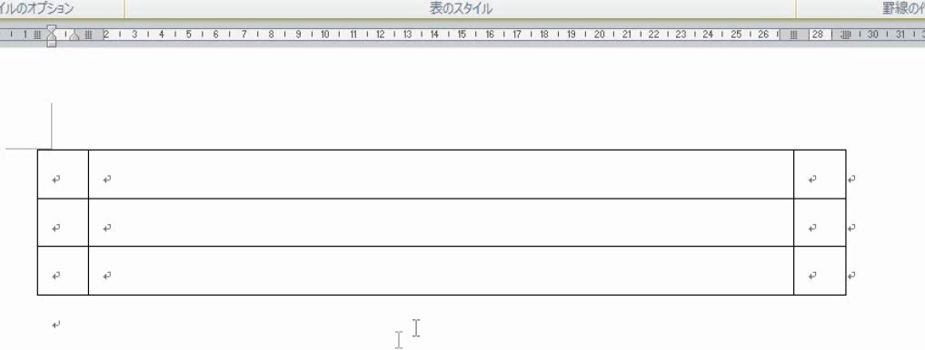 f:id:waenavi:20190325123513j:plain f:id:waenavi:20190325123513j:plain