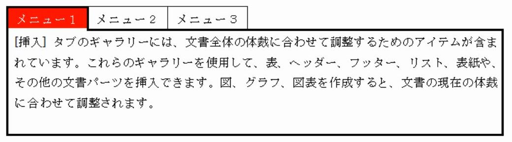 f:id:waenavi:20190325124433j:plain f:id:waenavi:20190325124433j:plain